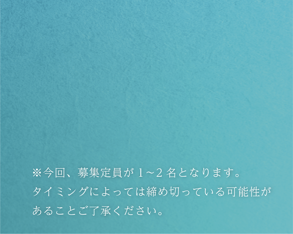 背景画像