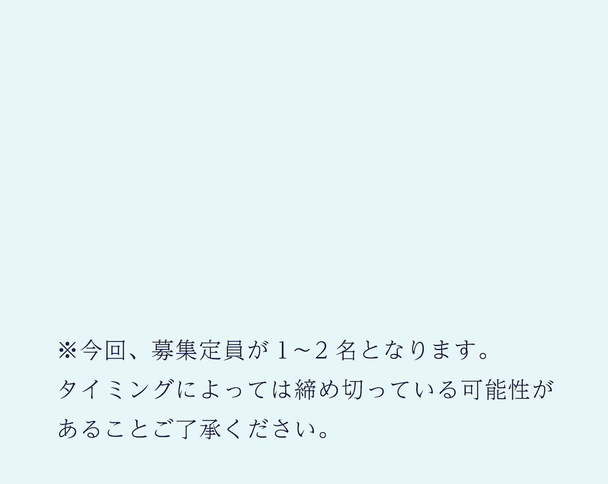 背景画像